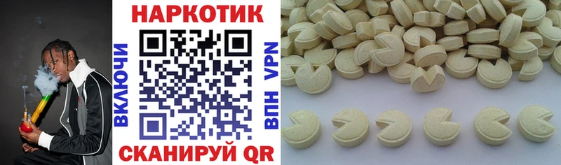 Купить Альфа ПВП  Мефедрон  Пестово