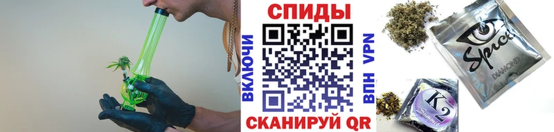 Купить закладки  Пестово  БУТИРАТ бутик 
