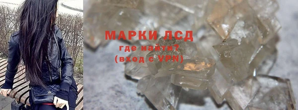 дурь Медвежьегорск