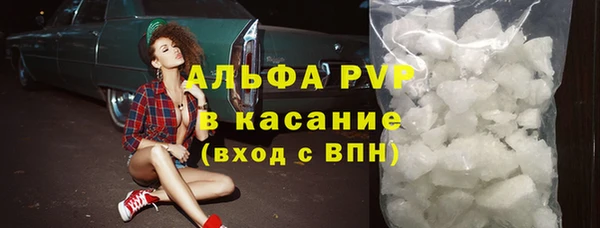спайс Мегион