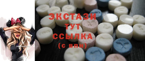 дурь Медвежьегорск