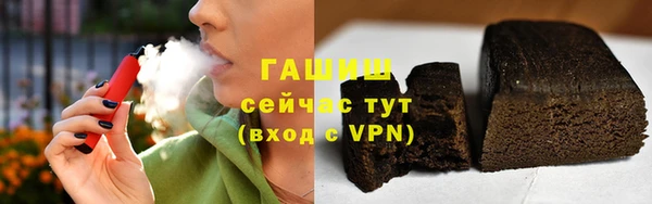 дурь Медвежьегорск