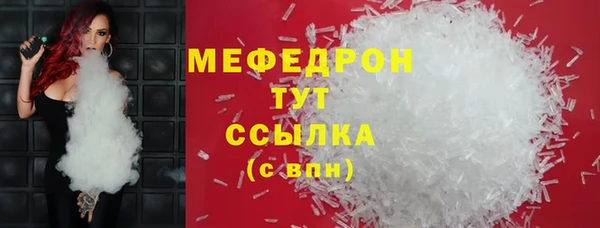 дурь Медвежьегорск