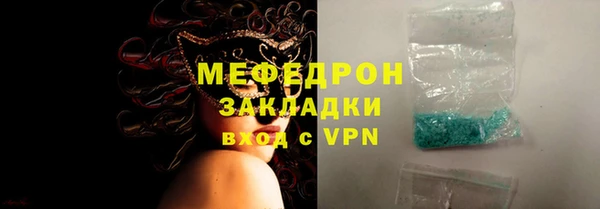дурь Медвежьегорск