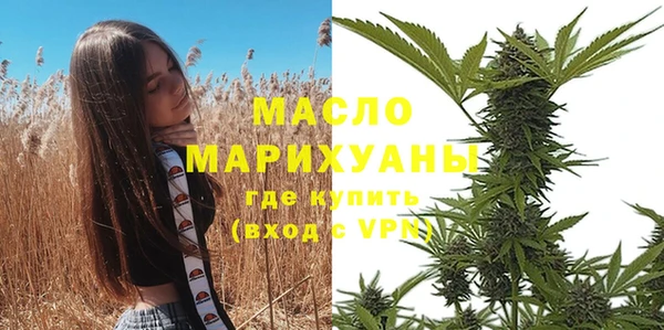 дурь Медвежьегорск