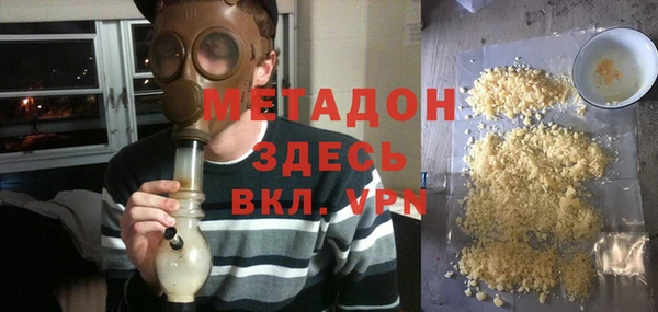 дурь Медвежьегорск