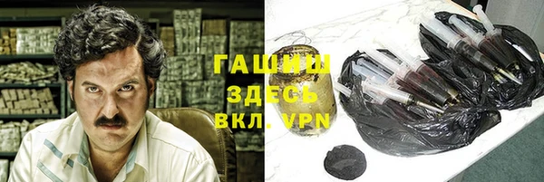 спайс Мегион