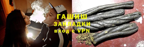 дурь Медвежьегорск