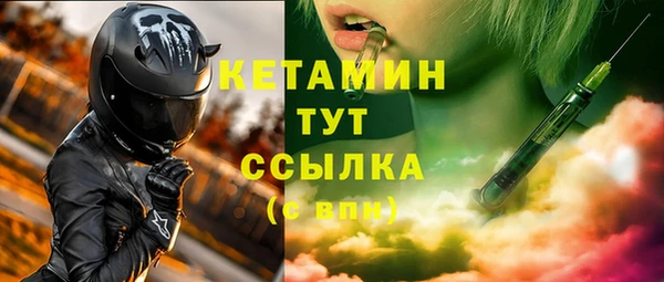 дурь Медвежьегорск