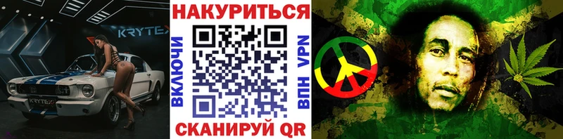 Купить где  Пестово  Конопля семена 